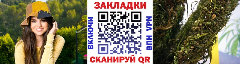 Купить Alpha-PVP COCAIN Мефедрон Гашиш Кемь