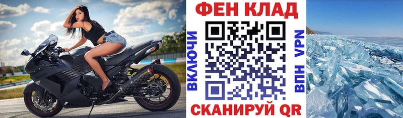 Купить где  Кемь  АМФЕТАМИН Premium 
