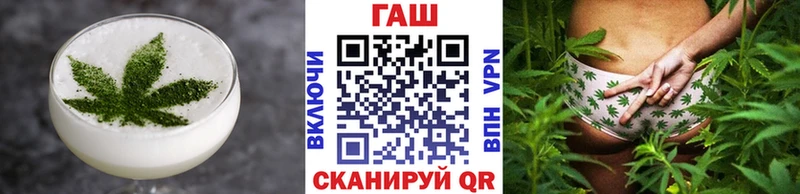 Еда ТГК конопля  Купить где  Кемь 