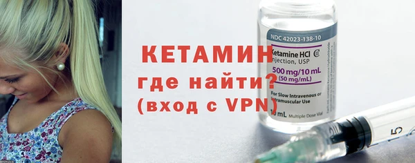 мефедрон Дмитриев