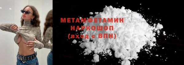 мефедрон Дмитриев