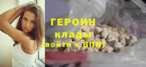 МДМА Дмитров