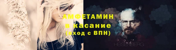 МДМА Дмитров