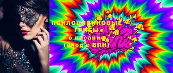 МДМА Дмитров