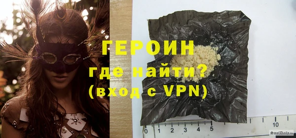 мефедрон Дмитриев
