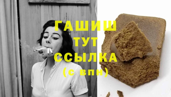 МДМА Дмитров