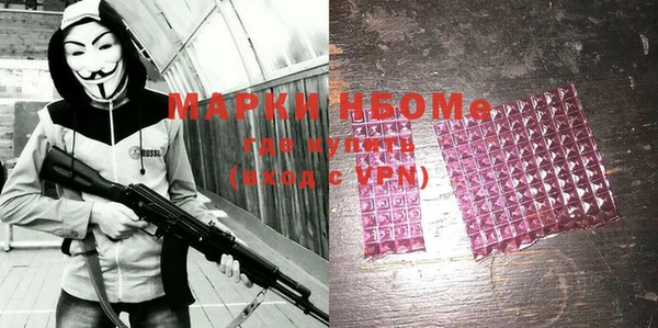 мефедрон Дмитриев