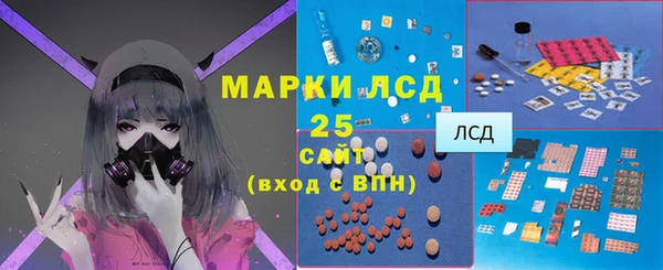 мефедрон Дмитриев