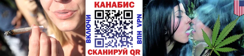Каннабис тримм  Купить где  Кемь 